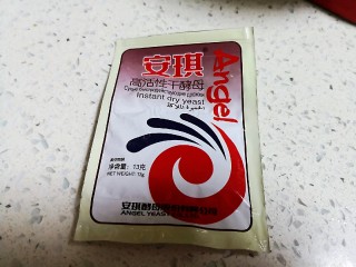 3、减肥小馒头,酵母粉2克