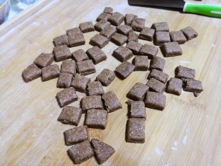 9、减肥小馒头,看着是不是像红糖的面块。黑麦面哦