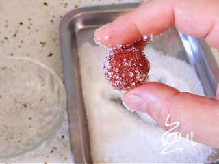 16、山楂球,就是这个样子