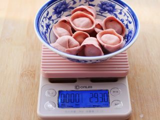 11、超爽的酸汤馄饨,这是一个人的量300克。