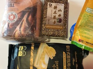 1、藜麦贝果,备齐材料