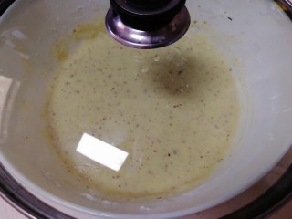 14、山药红枣糕,密封室温发酵。