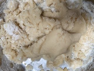6、红枣酥,筷子搅拌成棉絮状态。