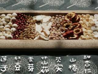 1、【八珍米昔】懒人的养生早餐，让你每天多睡半小时,准备材料；