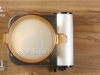 3、清爽柠檬薄荷鸡丝，减肥族的低脂肉菜,大火煮熟