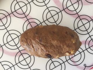 15、伯爵红茶核果软欧,收好口子。