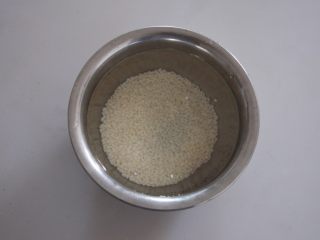 2、珍馐紫薯烧麦,糯米洗净浸泡至少2小时