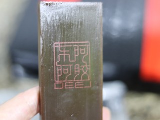 1、自制阿胶糕,125克的阿胶