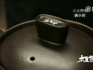 5、暖宫乌鸡汤,小火熬制2小时