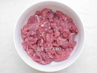 2、水煮牛肉,牛里脊肉切片;