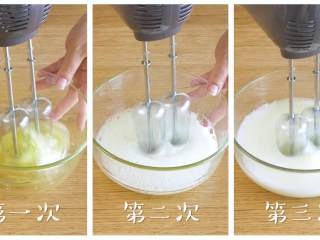 12、18m+红枣糕（宝宝辅食）,下面打发蛋清，分三次打发，中速打即可，注意每次打的时候加入1/3的白糖，打到湿性发泡~