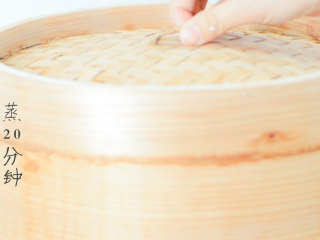 4、茯苓糕,蒸20分钟，完成。