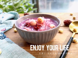 15、紫薯银耳莲子羹,阳光暖暖的！