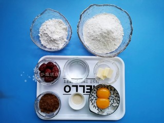 1、红枣面包,准备材料。