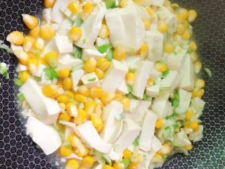 10、金玉满堂,加盐