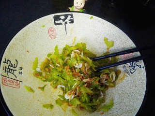 12、苦瓜发面饼,搅拌均匀