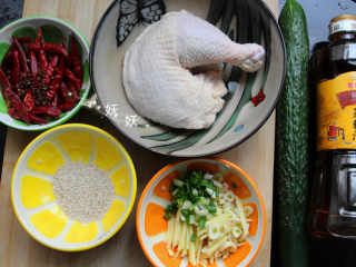 1、口水鸡,主要材料集合。