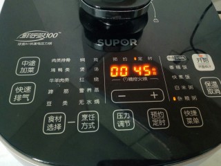 15、红枣黑米粥,电压力锅选择杂粮粥。也可提前一晚预约，早上就可以喝了。