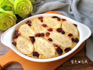 12、燕麦烤香蕉,成品图三