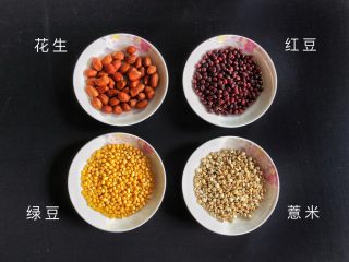 3、甜甜蜜蜜腊八粥,准备食材。