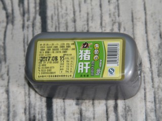 2、猪肝火腿煎蛋三明治,猪肝火腿