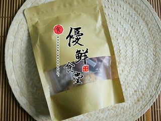 8、猴头菇排骨养胃汤,养胃套餐