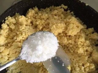 7、【自制绿豆糕】入口即化的夏日小点,大概五分钟后加入细砂糖