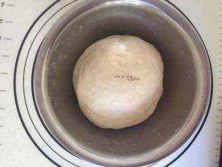 4、糖三角,面团发酵到两倍大即可