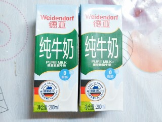 14、烧仙草红豆奶茶,准备好两盒纯牛奶！
