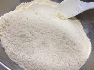 8、桂花玉米粉重阳糕,如图。