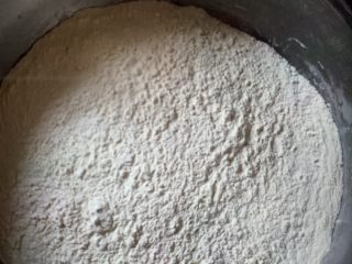 2、红枣红糖 馒头 ,面