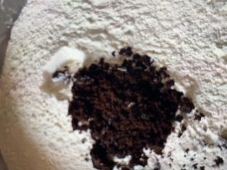 4、红枣红糖 馒头 ,放红糖