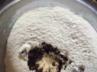 5、红枣红糖 馒头 ,搅拌