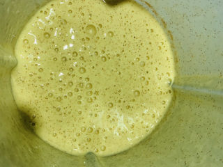 10、山药红枣糕,用搅拌机或者破壁机都可以，搅拌5分钟