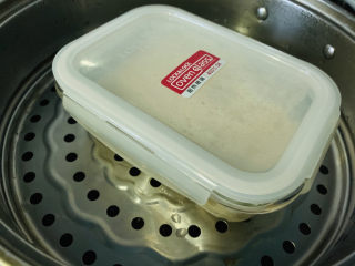 12、山药红枣糕,冷水上锅，大火蒸30分钟，关火，焖5分钟