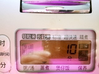 10、冬季益阳早餐 肉桂苹果,蒸十分钟