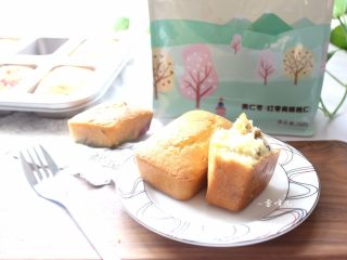 15、红枣核桃三色蛋糕,松软可口，