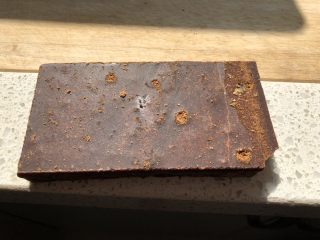 1、红糖红枣桂圆全麦软欧,红糖我选用的是老家的古方红糖，没有的可以用超市买的红糖，只是口感可能会差些