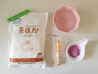 3、一锅出早餐,准备好做馒头的材料