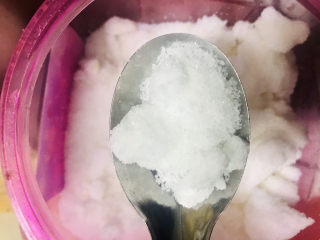 10、南瓜浓汤,打好后放入一勺白糖（有条件的可以放入老冰糖）