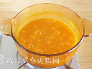 9、橘子果酱12m+（宝宝辅食）,放凉后会更粘稠哈~