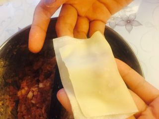 3、羊肉馄饨,如图