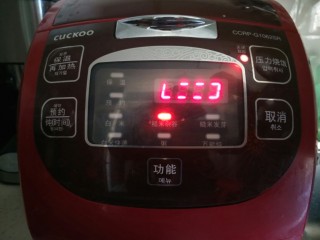 3、霜降节气美食―南瓜豆沙如意卷(附超级简单制作红豆沙方子),选择杂谷键