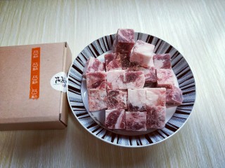 3、做年货+养生-增强免疫力的牛肉萝卜煲,特别方便,不用切了。(^_^)