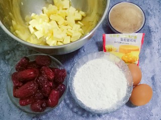 1、枣泥磅蛋糕,准备好所有食材
