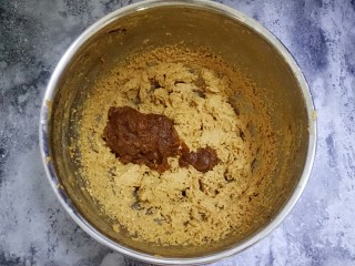 12、枣泥磅蛋糕,加入枣泥