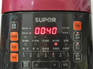 5、红枣生姜红糖水,压力锅煮40分钟