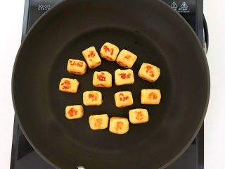 15、板栗饼,烙制四面金黄即可