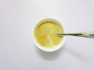 7、养生红糖红枣司康饼（酵母版）,把全部液体先混合好（红糖如果是块状的，就先隔水融化好再混合）