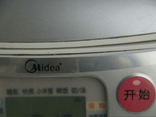 10、地瓜山药粥,然后按煮粥键，开始煮